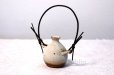 Photo2: Shigaraki pottery Japanese small vase mimituki wood handle H 7cm (2)