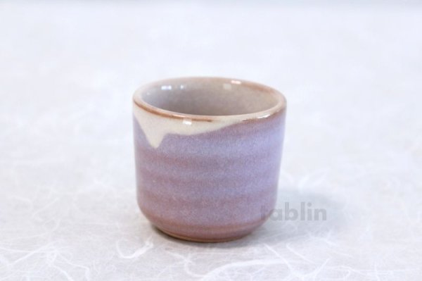 Photo4: Hagi yaki ware Japanese Sake bottle and Sake cup set Purple glaze oazuke