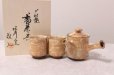 Photo1: Hagi yaki ware Japanese tea pot cups set Kama hen pottery tea strainer 430ml (1)