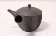 Photo2: Tokoname ware Japanese tea pot kyusu ceramic strainer YT Sekiryu notafushi 300ml (2)