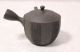 Photo3: Tokoname ware Japanese tea pot kyusu ceramic strainer YT Sekiryu notafushi 300ml (3)