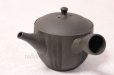 Photo4: Tokoname ware Japanese tea pot kyusu ceramic strainer YT Sekiryu notafushi 300ml (4)