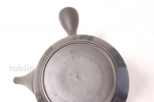 Other Images3: Tokoname ware Japanese tea pot kyusu ceramic strainer YT Sekiryu notafushi 300ml