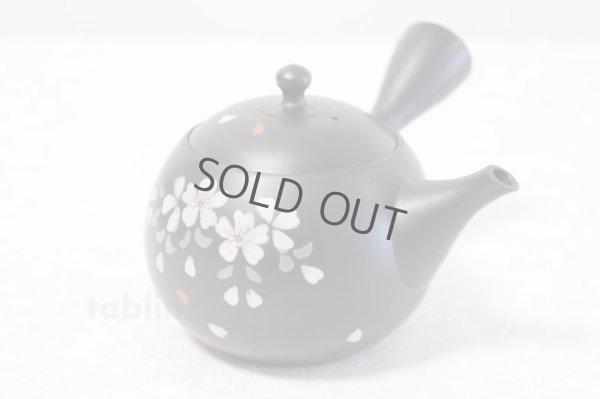 Photo1: Tokoname ware Japanese tea pot kyusu ceramic strainer YT Hokuryu sakura 300ml