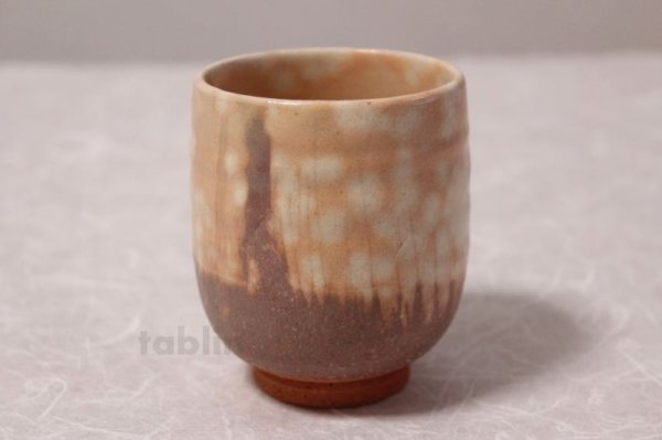 Photo4: Hagi yaki ware Japanese tea cups pottery Ayado hai