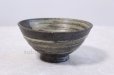 Photo2: Shigaraki pottery Japanese tea bowl Hai hakeme hira chawan Matcha Green Tea  (2)