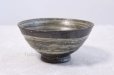 Photo3: Shigaraki pottery Japanese tea bowl Hai hakeme hira chawan Matcha Green Tea  (3)