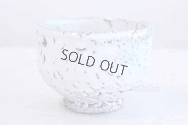 Photo3: Hagi yaki ware Japanese tea bowl Raku Kunisuke Nakahara chawan Matcha Green Tea 