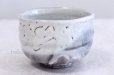 Photo3: Hagi yaki ware Japanese tea bowl white glaze raku Keizo chawan Matcha Green Tea  (3)