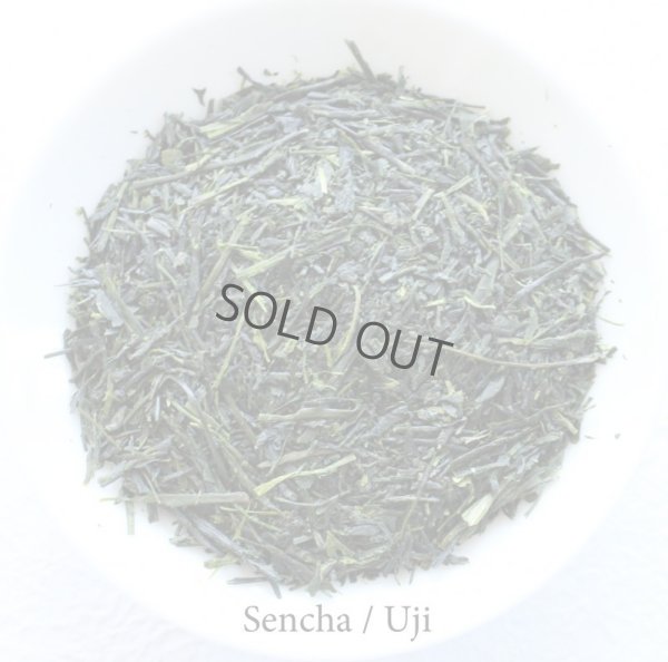 Photo1: Obara Sencha High class Japanese green tea in Uji Kyoto 90g
