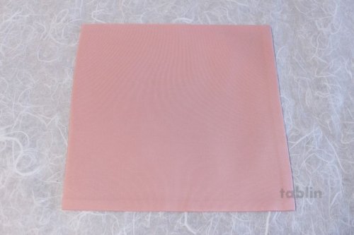 Other Images1: Yuzen Fukusa Japanese tea ceremony silk cloth Kitamura Tokusai gradation cherry