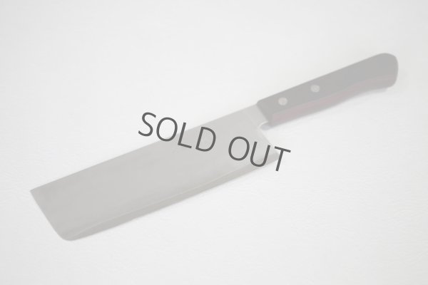 Photo9: HAP40 Powdered High Speed Steel warikomi Shuho Nakiri knife 160mm