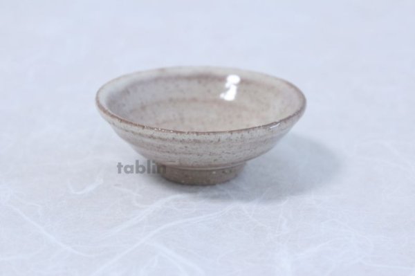 Photo4: Hagi ware Senryuzan climbing kiln Japanese sake cup guinomi hira