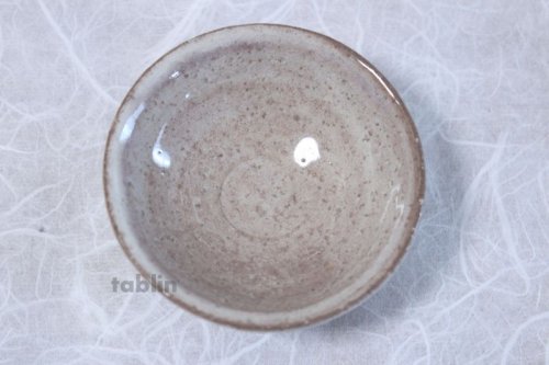 Other Images1: Hagi ware Senryuzan climbing kiln Japanese sake cup guinomi hira