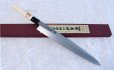 Photo1: SAKAI TAKAYUKI Japanese knife Kasumitogi Yasuki white steel Sashimi any size  (1)