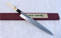 SAKAI TAKAYUKI Japanese knife Kasumitogi Yasuki white steel Sashimi any size 