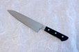Photo8: SAKAI TAKAYUKI Japanese knife Damascus 63-layers speciel alloy core any type