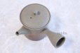 Photo7: Tokoname ware Japanese tea pot Gyokko ceramic tea strainer yakishime st 230ml