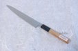 Photo3: Suisin Inox Honyaki Swedish Inox Stain-Resistant Steel Gyuto Chef, Petty wa knife any size (3)