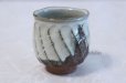 Photo4: Hagi yaki ware Japanese tea cups pottery white glaze yunomi ki set of 2 (4)