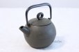 Photo2: Japanese Cast Iron Teapot Kyusu Nambu Tetsubin Ikenaga hikobae 350 ml (2)