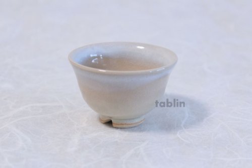 Other Images1: Hagi yaki ware Japanese Sake bottle and Sake cup set Yusho shuki