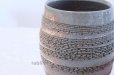 Photo5: Hagi yaki ware Japanese vase Hagiretu monka Kohei H 18.5cm (5)