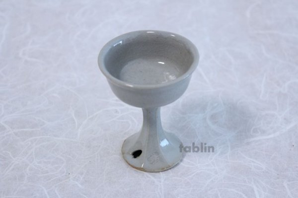 Photo1: Hagi ware Senryuzan climbing kiln Japanese sake cup Bajyohai