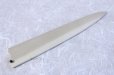Photo1: SAKAI TAKAYUKI SAYA scheide sheath for Japanese knife with pin any type  (1)
