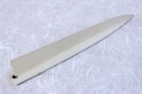 SAKAI TAKAYUKI SAYA scheide sheath for Japanese knife with pin any type 