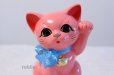 Photo1: Japanese Lucky Cat Tokoname ware YT Porcelain Maneki Neko ribbon pink H15cm (1)