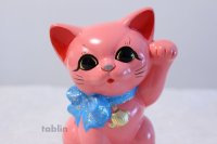 Japanese Lucky Cat Tokoname ware YT Porcelain Maneki Neko ribbon pink H15cm