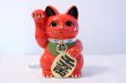 Photo2: Japanese Lucky Cat Tokoname ware YT Porcelain Maneki Neko koban right red H25cm (2)