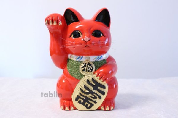 Photo2: Japanese Lucky Cat Tokoname ware YT Porcelain Maneki Neko koban right red H25cm