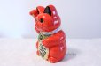 Photo3: Japanese Lucky Cat Tokoname ware YT Porcelain Maneki Neko koban right red H25cm (3)