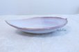 Photo2: Hagi ware Japanese Serving plate Hagi purple Leaf W310mm (2)