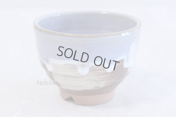 Photo1: Hagi yaki ware Japanese tea bowl ippuku Sora hake chawan Matcha Green Tea 