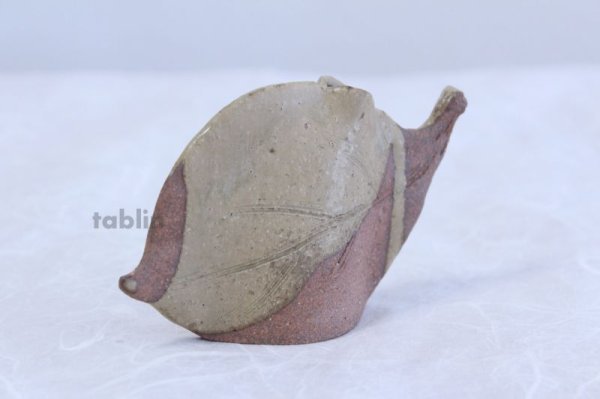 Photo3: Shigaraki pottery Japanese small vase leaf H 75mm