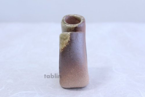 Other Images1: Shigaraki pottery Japanese small vase inka nininso H 85mm