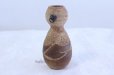 Photo2: Shigaraki pottery Japanese small vase hisago ko H15cm (2)