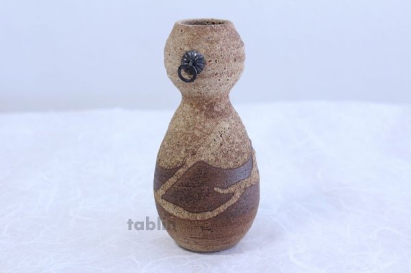 Photo2: Shigaraki pottery Japanese small vase hisago ko H15cm