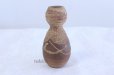 Photo3: Shigaraki pottery Japanese small vase hisago ko H15cm (3)