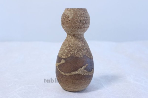 Photo1: Shigaraki pottery Japanese small vase hisago ko H15cm