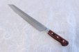 Photo2: SAKAI TAKAYUKI Japanese knife 33-layer Damascus core VG-10 Kiritsuke hammered Kengata sashimi 270mm (2)