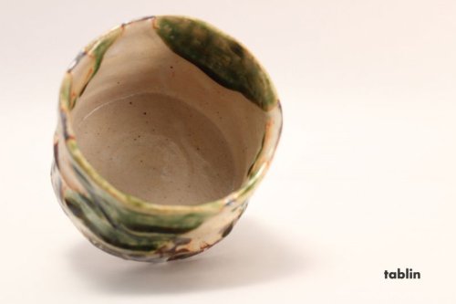 Other Images2: Mino ware tea bowl Oribe hanamon chawan Matcha Green Tea Japan