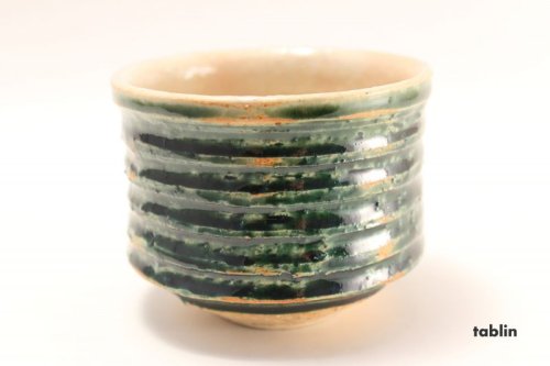 Other Images3: Mino ware tea bowl Oribe Kezuri chawan Matcha Green Tea Japan