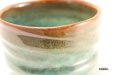 Photo4: Mino ware tea bowl Aoyu chawan Matcha Green Tea Japan (4)