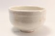 Photo3: Tokoname ware tea bowl Momo Kobiki chawan Matcha Green Tea Japanese (3)