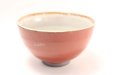 Photo2: Tokoname ware tea bowl Aka Sabi chawan Matcha Green Tea Japanese (2)