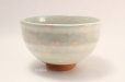 Photo2: Tokoname ware tea bowl Kobiki Hakunagashi chawan Matcha Green Tea Japanese (2)